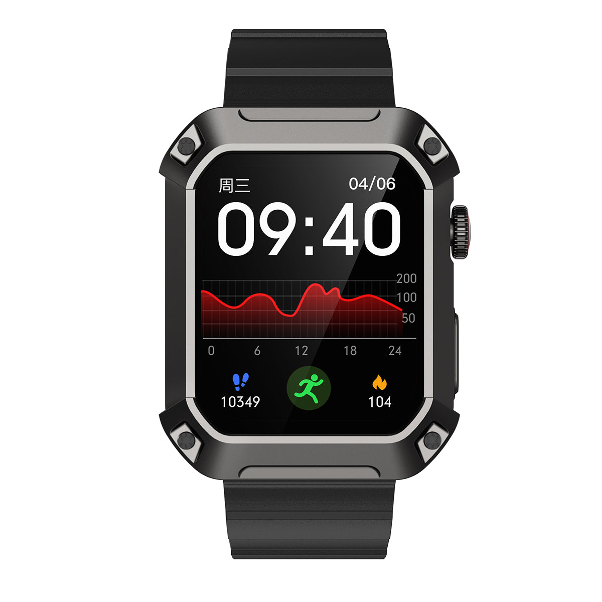 smart watch smart watch